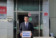 정덕영 전 양주시의회 의장,양주시장선거 예비후보 등록