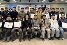 경남정보대 Energy Up KIT 성과형 장학금 수여