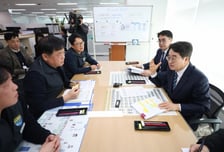 "시세조작 끝까지 추적"…김동연, 부동산 범죄 뿌리 뽑는다