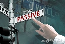 ETF 거래 여는 NXT···코스닥 액티브 상품도 품는다