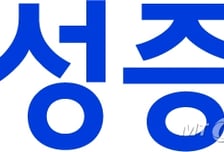 국내 최대규모 삼바 인적분할 성공…ECM 모범사례 됐다