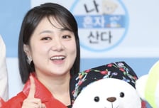 박나래 첫 경찰 출석…'특수상해 혐의' 피의자 조사