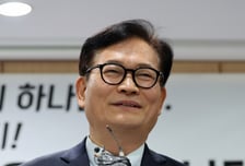 검찰, '돈봉투 의혹' 송영길 2심 상고 포기…무죄 확정