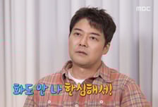 "한심해서 화도 안나" 전현무, '두쫀쿠' 직접 만들다 결국 분노