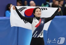 '1500m 메달 싹쓸이!' 金 김길리, 2관왕 쾌거→최민정 3연패 대신 은메달로 올림픽 사상 최다 메달 주인공 [밀라노 올림픽]