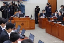 美트럼프 관세 위법 판결에도…국회 대미특위 24일 '특별법' 심사