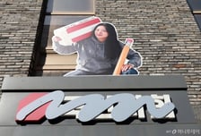 국민의힘 새 이름 후보, '미래연대'·'미래를여는공화당'으로 압축