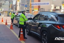 등하굣길 사각지대 없앤다…경찰, 개학기 어린이 안전대책 추진