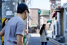 흉기 들고 스토킹 피해자 찾아간 20대 현행범 체포…손님과 업주로 만나