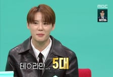 '한정카 마니아' 김준수, 슈퍼카 15대 모두 처분 "지금은 테슬라 5대"