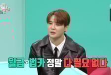 '소속사 대표' 김준수, 無월급에 법인카드도 거절 "물러야 하나 고민중"