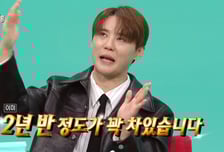 '매진 신화' 김준수 "뮤지컬 스케줄 이미 2028년도까지 꽉 찼다"