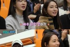 이요원, 박보검 닮은 셋째 아들 공개…'준후 아버지' 이병헌도 포착