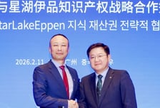 CJ제일제당, 中 싱후이핀과 '라이신' 기술 라이선스 계약 체결