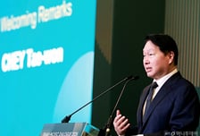 최태원 "SK하닉 영업이익 1000억불 전망도…변동성 매우 크다"