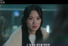 '오늘부터 인간입니다만' 김혜윤, 로몬-장동주의 뒤바뀐 운명 되돌려 놓을까? [종합]