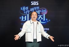 '50평 독거' 김광규, "빌라 전세 사기에 화병…큰 집 살고 싶었다"