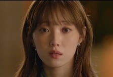 '찬란한 너의 계절에' 이성경-채종협, '쌍방구원'할까?... 순간 최고 시청률 5.0%! [종합]