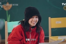 '방과후 태리쌤',김태리, 직접 대본 쓴 첫 일인극 공개 예고