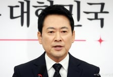 張회견에 둘로 나뉜 원외…"115만 당원 지지" vs "반헌법적 인식"