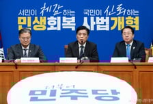 '6·3 지방선거' D-100…민주당의 3가지 선거전략