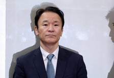 정부, 日 '다케시마의 날' 행사에 항의…"즉각 폐지 엄중히 촉구"