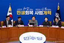 與충남대전특위 "국힘 반대해도 플랜B 없다...본회의 처리"