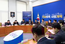 與 "국익 우선" vs 野 "아마추어"…美 '관세 불확실성' 충돌