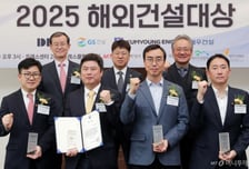 [알림] 2026 건설강국 코리아 주인공을 찾습니다