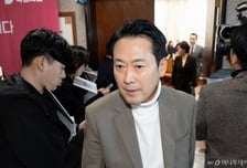 [속보]국민의힘 "당명 개정, 지방선거 이후로" 23일 의총서 확정