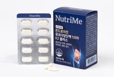 "무릎·기억력 가꾸는 성분 함유" 뉴트리미, 관절·두뇌 건기식 출시