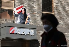 국힘 지도부 "당명개정 지선 이후로 연기"…23일 의총서 확정