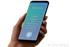 "시리보다 나은데?" 10살 빅스비의 반격…강력한 AI 어벤저스 이끈다