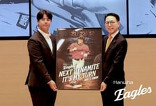 [오피셜] 한화 노시환 총액 307억원 초대형 비FA 계약 터졌다! 프랜차이즈 스타 최고 대우