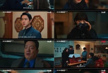 '미쓰홍' 박신혜, 비자금 탈환 행보에 비상등 켜졌다...시청률 10.1% 동시간 1위 [종합]