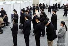 "월급 613만원" 대기업 직장인 부럽네...중소기업은 '307만원'