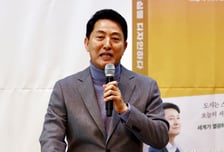 오세훈 "장동혁, 당권 유지에 집중…지방선거 포기했나 걱정"