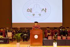 세종대 '제84회 학위수여식' 개최...윤도준 동화약품 회장 명예박사