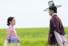 남지현♥문상민 '은애하는 도적님아', 지우고 싶지 않은 로맨스맛 [이경호의 애프터테이스트]