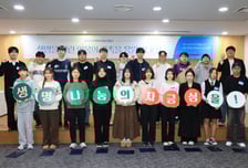 "아버지처럼 심장 뛰게 하는 연주를"…부모의 나눔 잇는 아이들