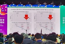 부광약품 "루라시돈, 양극성 장애 치료 시 체중 증가 우려 덜어냈다"