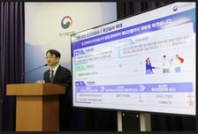 AI·첨단바이오 스타트업 1개월 내 특허심사 결과 안다…'창업 열풍' 조성