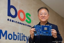 '자율주행차 두뇌' 만드는 보스반도체, 870억 시리즈A 투자유치