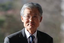 조희대 대법원장 "'사법개혁 3법' 사법제도 틀 바꾸는 것…토론 필요"