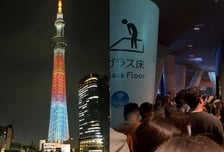 '공포의 330분' 30m 공중에 20명 갇혀...세계 최고 전파탑 1200명 고립