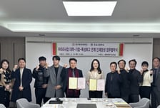 "현장친화형 전문인재 키운다" 대구과학대, 조일고와 업무협약