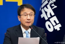 한병도 "국힘 24일 본회의 비협조시 민생개혁법 단독 처리"