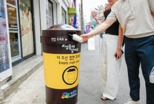 성동구, 생활폐기물 5년간 9277톤 줄였다