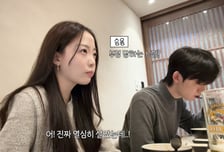 '환승연애4' 곽민경, 학폭 루머 반박 "진짜 열심히 살았는데"