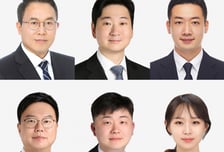 법무법인 화우, 'AML/내부통제 솔루션센터' 출범…전문가 대거 영입